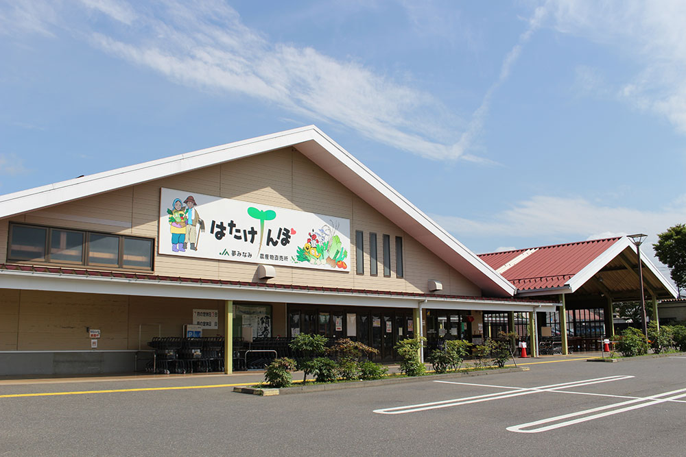 イメージ